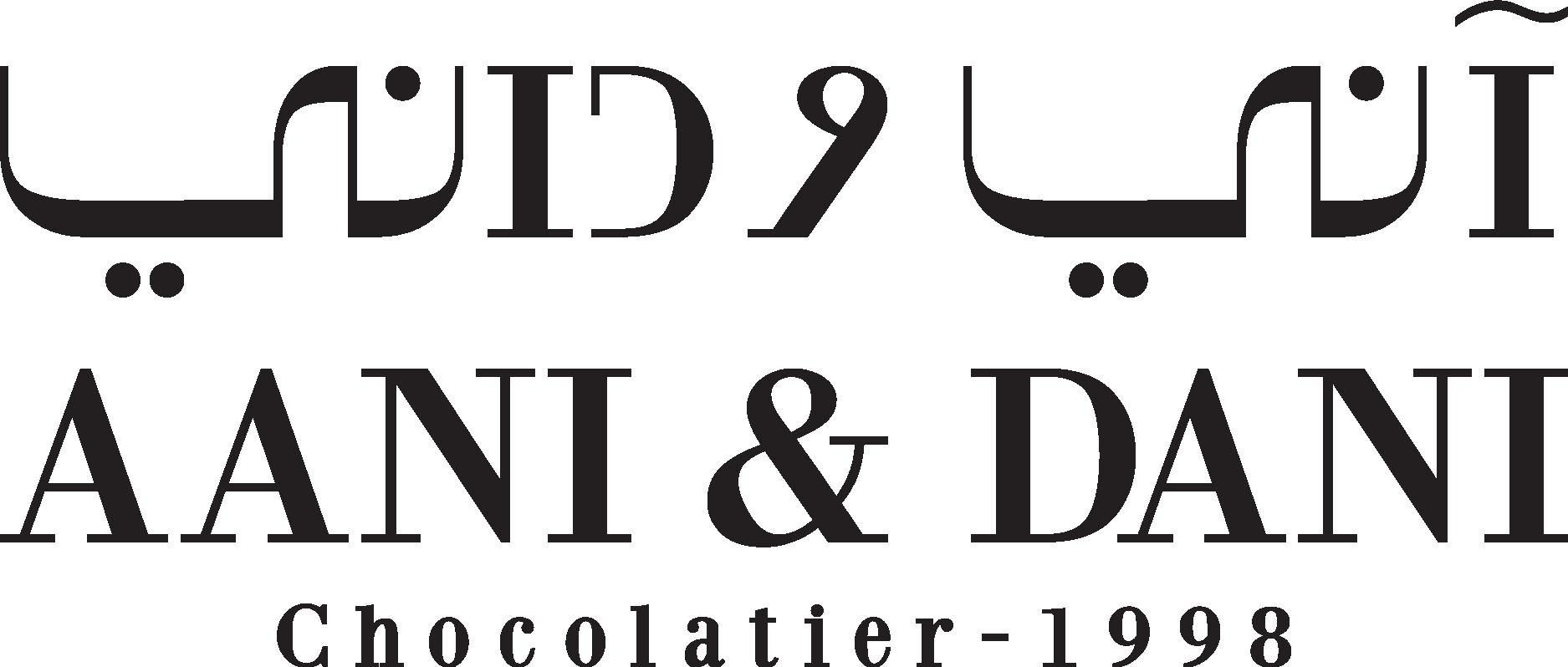 Aani & Dani Arabic Logo Vector Logo